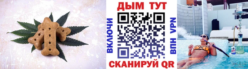 цены   blacksprut зеркало  Cannafood марихуана  Малаховка 