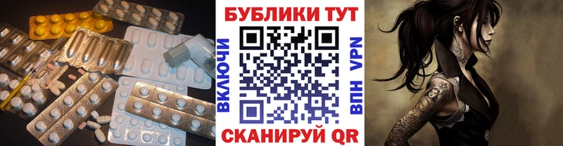 Ecstasy 99%  что такое наркотик  Малаховка 