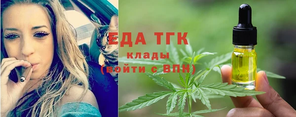 спайс Алзамай