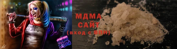 спайс Алзамай