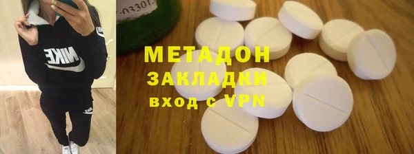 трава Алексеевка
