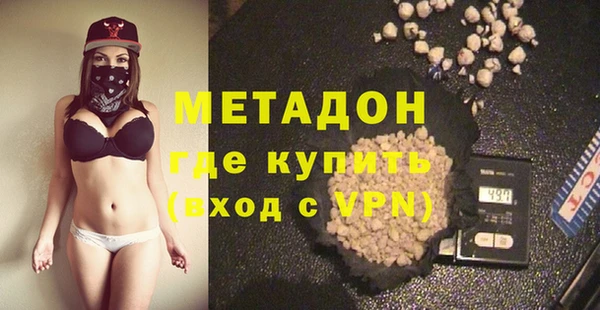 ешки Алексин