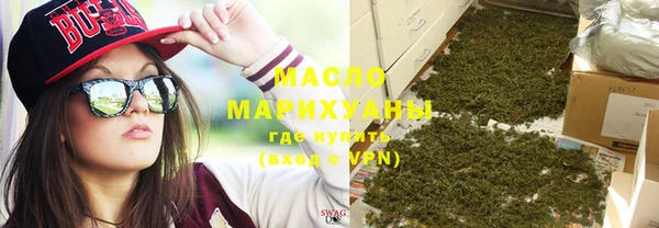 спайс Алзамай