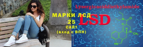 спайс Алзамай