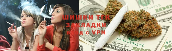 трава Алексеевка