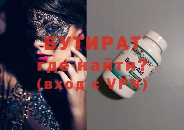 спайс Алзамай