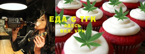 ешки Алексин