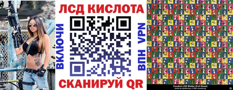 Марки N-bome 1,5мг  ссылка на мегу как зайти  Малаховка 