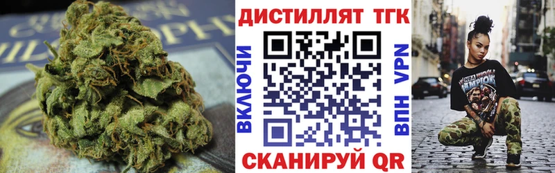 blacksprut маркетплейс  Малаховка  ТГК гашишное масло 