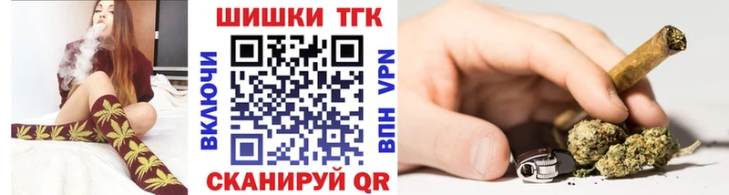 KRAKEN рабочий сайт  Малаховка  Канабис тримм 